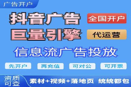专业SEM托管，案例分享助力企业实现高效转化
